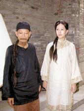 欧美性行为